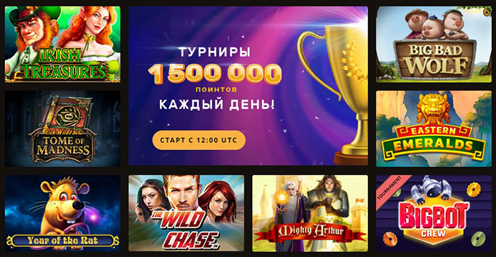 Игровые автоматы Плей Фортуна: только лицензированный софт